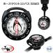  шланг крепление compass [5560] compass мера Saekodive