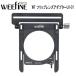 Fisheye WEEFINE WFf "губа" линзы адаптор LH-01 #21727 WF Smart housing WFH07X|07X-FULL для линзы адаптор 