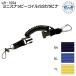 [LR-1054] Mini snappy coil SSkalabina камера . подводный свет . удобный дайвинг для крюк 