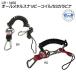 [LR-1400] все metal * snappy coil /SSkalabinaLR1400 камера . подводный свет ....... . удобный крюк 