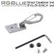 RGBluea-ruji- голубой [ Direct kalabina(re)] RGB-DC1 Direct Carabiner (re) re соответствует аксессуары 