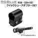 RGBluea-ruji- голубой [ Quick колодка адаптор ] RGB-QSA-DE1 соответствует товар : DiveExtreme DL1001 INON LE700-W/LE700-S/LE350 фотосъемка машинное оборудование . мгновенно установка и снятие 