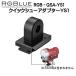 RGBluea-ruji- голубой [ Quick колодка адаптор ] RGB-QSA-YS1 соответствует товар : OLYMPUS UFL-3 SEA&amp;amp;SEA YS-01 / 03 FIX NEO / FIX NEO mini