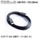 RGBlue [USB PD кабель 1.2M(re)] RGB-UC01
