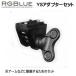 RGBlue [YS адаптор комплект ] YSAN-01 arm и т.п. подключение делать поэтому. адаптор . ручка. комплект 