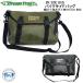 Stream Trail BK SIDE BAG мотоцикл боковая сумка улица езда из длинный touring до,ba икра if. Fit делать водонепроницаемый боковая сумка . покупка 
