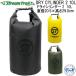  Stream Trail DRY CYLINDER 2 10L dry цилиндр 2 10L