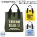  Stream Trail LT. WET TOTE S свет мокрый большая сумка S