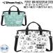  Stream Trail PORGY MINI MONOGRAM DOGS Poe gi- Mini монограмма собака водонепроницаемый материалы большая сумка 