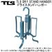 TOOLS TLS DRY STAND HANGER dry подставка вешалка 