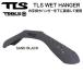 TOOLS TLS WET HANGER влажный вешалка . в наличии вешалка . внизу . оборудован 