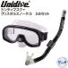  воздуховод "snorkel" 2 позиций комплект sinti маска crystal snorkel BK дайвинг легкое снаряжение 2 позиций комплект дайвинг легкое снаряжение воздуховод "snorkel" комплект UNIDIVE