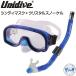  воздуховод "snorkel" 2 позиций комплект sinti маска crystal snorkel BL дайвинг легкое снаряжение 2 позиций комплект дайвинг легкое снаряжение воздуховод "snorkel" комплект UNIDIVE