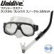  воздуховод "snorkel" 2 позиций комплект fancy маска crystal Flex snorkel BK дайвинг легкое снаряжение 2 позиций комплект дайвинг воздуховод "snorkel" комплект UNIDIVE