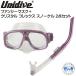  воздуховод "snorkel" 2 позиций комплект fancy маска crystal Flex snorkel SP дайвинг легкое снаряжение 2 позиций комплект дайвинг воздуховод "snorkel" комплект UNIDIVE