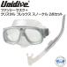  воздуховод "snorkel" 2 позиций комплект fancy маска crystal Flex snorkel SV дайвинг легкое снаряжение 2 позиций комплект дайвинг воздуховод "snorkel" комплект UNIDIVE