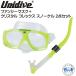  воздуховод "snorkel" 2 позиций комплект fancy маска crystal Flex snorkel YL дайвинг легкое снаряжение 2 позиций комплект дайвинг воздуховод "snorkel" комплект UNIDIVE