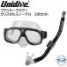  воздуховод "snorkel" 2 позиций комплект fancy маска crystal snorkel BK дайвинг легкое снаряжение 2 позиций комплект дайвинг воздуховод "snorkel" комплект UNIDIVE