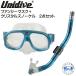  воздуховод "snorkel" 2 позиций комплект fancy маска crystal snorkel SB дайвинг легкое снаряжение 2 позиций комплект дайвинг воздуховод "snorkel" комплект UNIDIVE