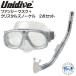  воздуховод "snorkel" 2 позиций комплект fancy маска crystal snorkel SV дайвинг легкое снаряжение 2 позиций комплект дайвинг воздуховод "snorkel" комплект UNIDIVE