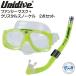  воздуховод "snorkel" 2 позиций комплект fancy маска crystal snorkel YL дайвинг легкое снаряжение 2 позиций комплект дайвинг воздуховод "snorkel" комплект UNIDIVE