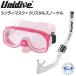  воздуховод "snorkel" 2 позиций комплект sinti маска crystal snorkel дайвинг легкое снаряжение 2 позиций комплект дайвинг легкое снаряжение воздуховод "snorkel" комплект UNIDIVE