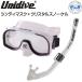  воздуховод "snorkel" 2 позиций комплект sinti маска crystal snorkel WT дайвинг легкое снаряжение 2 позиций комплект дайвинг легкое снаряжение воздуховод "snorkel" комплект UNIDIVE