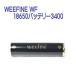  рыба I WEEFINE WF 18650 аккумулятор 3400 WEEFINE WF фары со светящимися кольцами 1000 специальный перезаряжаемая батарея предварительный аккумулятор 