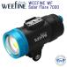 Fisheye WEEFINE WF Solar Flare 7000S #30594 большой интенсивность излучения + супер широкий свет EF режим оборудован дистанционный пульт соответствует подводный свет батарейка, с зарядным устройством . дайвинг свет 