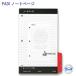 PADI 71041J Note страница [ 3 дыра ]