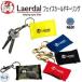 Laerdal фирма лицо защита кольцо для ключей человеческий труд .. час. чувство . предотвращение меры мобильный человеческий труд .. для сиденье 