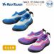 a... морской обувь RA0108/RA0115 детский REEFTOURER leaf Tourer Kids ребенок shuno-ke кольцо обувь 15-22cm соответствует 