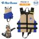  воздуховод "snorkel" спасательный жилет REEFTOURER RA0411 детский жизнь лучший подводное плавание лучший 
