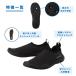 ��������  REEF TOURER �A�N�A�V���[�Y RA8001 ���[�t�c�A���[ �y�ʃR���p�N�g�@23-27cm�Ή��@ �r�[�`�V���[�Y RA-8001�@���� �֘A�摜3