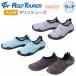  в тот же день REEF TOURER aqua обувь RA8005 leaf Tourer детский 16-23cm соответствует пляжные сандалии RA-8005. покупка 