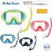 REEFTOURER RC9203/RC9205 воздуховод "snorkel" 2 позиций комплект детский shuno-ke кольцо маска & snorkel ребенок Kids водные развлечения 