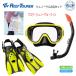 REEFTOURER воздуховод "snorkel" 3 позиций комплект RC0110 (RC0117) RF0106shuno-ke кольцо маска ласты мужской женский 