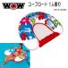 WOW(wao) You float 1 посадочных мест надувной круг лодка W14-2030 море бассейн shuno-ke кольцо 