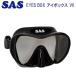 SAS 20224 маска I box 7 EYE BOX 7 дайвинг легкое снаряжение 1 глаз маска shuno-ke кольцо 