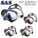 SAS 20228 маска I box L-1 EYE BOX L-1 черный силикон дайвинг 1 глаз маска легкое снаряжение shuno-ke кольцо поле зрения аккуратный просторный 