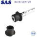 SAS 20989 BC шланг Quick BC / DRY костюм для шланг . дайвинг есть . удобный I der детали 