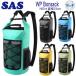  новый товар SAS WP Bonsack WPbonsa заднее крыло устойчивый сумка рюкзак модель 3waysese-es. покупка 