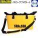 SEA&amp;SEAsi- and si- желтый вспомогательный mega большая сумка housing 1 комплект камыш ...... вода .... собственный особый соль вытащенный сумка .12510