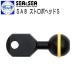 SEA&SEAsi- and si-SA8 стробоскоп head Ssi- arm 8 подводный фотосъемка машинное оборудование arm мелкие вещи 22115