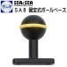SEA&SEAsi- and si-SA8 фиксированный мяч основа si- arm 8 подводный фотосъемка машинное оборудование arm мелкие вещи 22119
