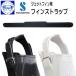  в тот же день Scubapro (S Pro ) jet ласты для ремешок черный 1 шт. длина 40cm частота ремень 