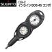  Suunto SUUNTO аналог мера CB-2 in линия /300/45 combo вода глубокий итого & осталось датчик давления 2 полосный мера SS005249210 дайвинг тяжелое оборудование внутренний стандартный товар 