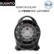 SUUNTO Suunto SK-8 compass BLACK combo передняя сторона установка ss051088000 SK8 внутренний стандартный товар 