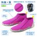 �������� REEFTOURER  RA0107�@�}�����V���[�Y�@���[�t�c�A���[�@ 21-30cm�Ή�  �q���@��l�p �V���m�[�P�����O�V���[�Y�@���� �֘A�摜1