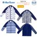  Rush Guard отправка в тот же день ребенок Kids длинный рукав RA5134 REEF TOURER leaf Tourer ZIP застежка-молния имеется 